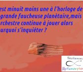 Incubateur au café collapse